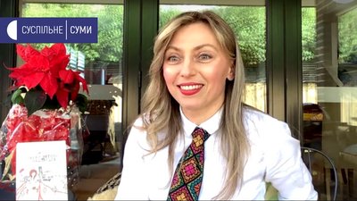"Через вогонь над водою" - історія уродженки Сумщини, яка емігрувала під час війни до Нової Зеландії "Через вогонь над водою" - історія уродженки Сумщини, яка емігрувала під час війни до Нової Зеландії