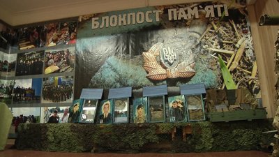 Уламки снарядів, ікони, фотографії воїнів: в Одесі відкрили виставку "Блокпост пам'яті"