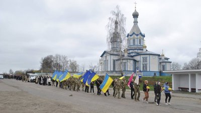 Впізнали за результатами ДНК-експертизи: на Чернігівщині попрощалися з Сергієм Скопенком Впізнали за результатами ДНК-експертизи: на Чернігівщині попрощалися з Сергієм Скопенком