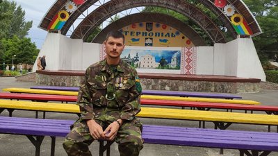 День пам’яті захисників України. Ветеран з Тернопільщини Богдан Туркот