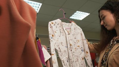 Дизайнерка Дизайнерка