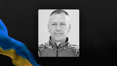 Юрій Козьменко