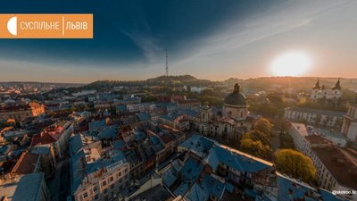 "Тиша у Львові"- віртуальний тур порожнім Львовом