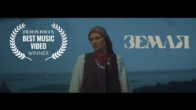 Кліп гурту “Циферблат” на кінофестивалі у Бухаресті визнали найкращим музичним відео
