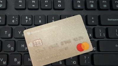 телефонний шахрай, шахрайство, аферисти, гроші, кримінал