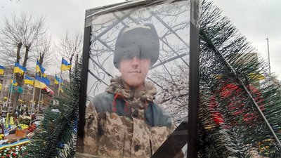 ЗСУ, Війна, Прощання ЗСУ, Війна, Прощання