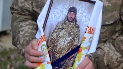 Загиблі герої Вінниччини Загиблі герої Вінниччини