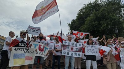 В Одесі білоруси вийшли на акцію підтримки політв'язнів