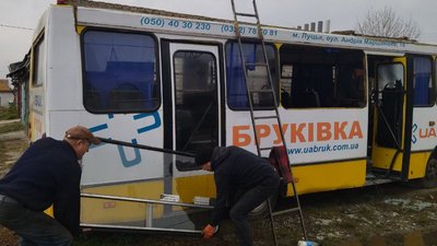 Пошкоджені будинки, авто, гаражі та підприємство: наслідки ракетного обстрілу в Луцьку Пошкоджені будинки, авто, гаражі та підприємство: наслідки ракетного обстрілу в Луцьку