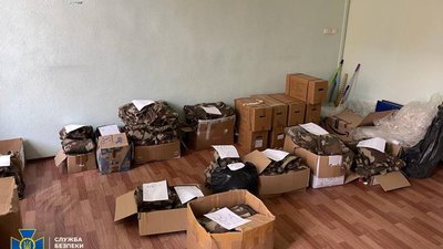 На Одещині затримали представників благодійного фонду, які розкрадали гуманітарну допомогу — СБУ На Одещині затримали представників благодійного фонду, які розкрадали гуманітарну допомогу — СБУ