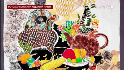 Херсонських дітей запрошують до участі в онлайн конкурсі "Країна моїх прав"
