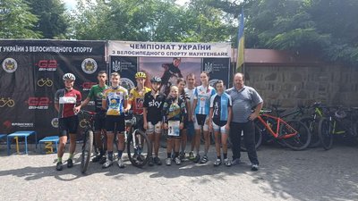 Черкаські спортсменки вибороли нагороди чемпіонату з маунтенбайку Черкаські спортсменки вибороли нагороди чемпіонату з маунтенбайку