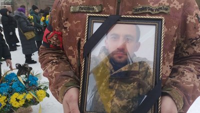 Прощання з загиблим військовослужбовцем Мирославом Гузарем