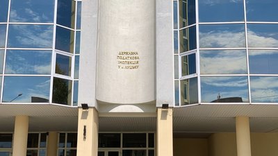 Туристичний збір у 2026 році, туризм Воилнь, туристичний збір