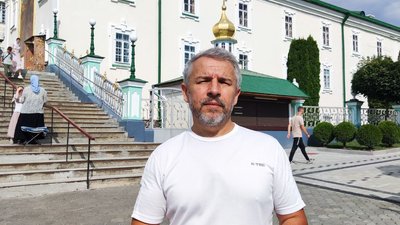 прочанин