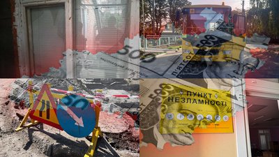 Казнечейство блокує виплати