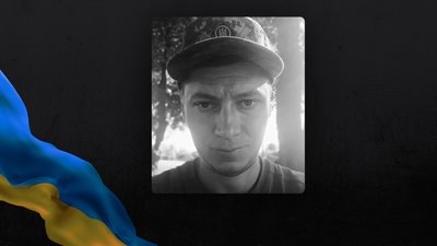 Волинь загиблі, втрати Волині, Олексій Мтіралішвілі
