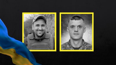 Поховання військових на Чернігівщині 5 травня 2026 року