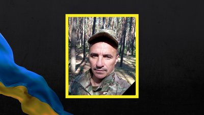 Повідомили про смерть чотирьох військових з Рівненщини Повідомили про смерть чотирьох військових з Рівненщини