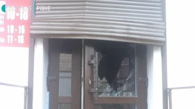 У Рівному проникли в іще один магазин У Рівному проникли в іще один магазин