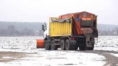Півтори сотні машин та тонни протиожеледної суміші: як утримуватимуть взимку черкаські дороги Півтори сотні машин та тонни протиожеледної суміші: як утримуватимуть взимку черкаські дороги