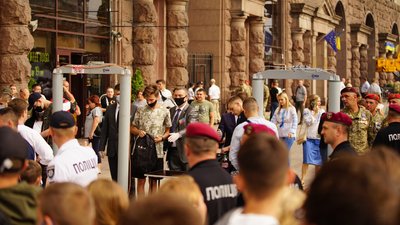 Україна святкує 30-річчя Незалежності. Текстовий онлайн Україна святкує 30-річчя Незалежності. Текстовий онлайн