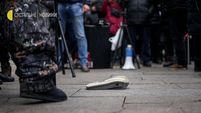 Проти касових апаратів. У Києві підприємці вийшли на демонстрацію Проти касових апаратів. У Києві підприємці вийшли на демонстрацію