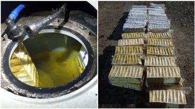 Приховані у паливному баці сигарети виявили в автомобілі громадянина Румунії на митному посту на Закарпатті