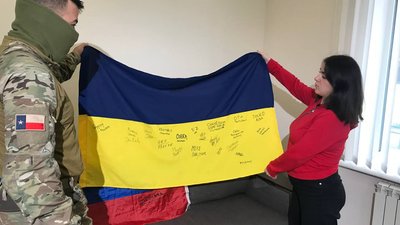 Прапор Прапор