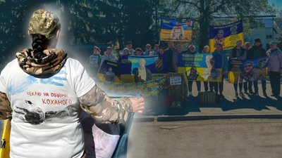 акція помічна 19 04 26