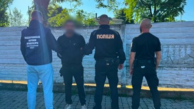 Івано-Франківщина, прокуратура, психотропи, іноземець