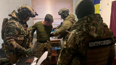 Мешканця Сумщини затримали за підозрою у державній зраді – СБУ Мешканця Сумщини затримали за підозрою у державній зраді – СБУ