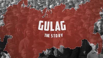 "ГУЛАГ. Історія" — ексклюзивна прем’єра на UA: КУЛЬТУРА