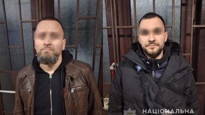 Гранату, набої та відмички вилучили правоохоронці у двох чоловіків на Закарпатті Гранату, набої та відмички вилучили правоохоронці у двох чоловіків на Закарпатті