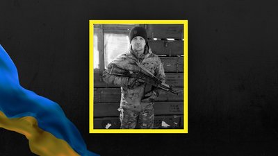 Антон Дац