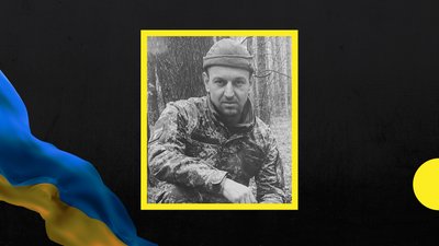 Сергій Сегедій загинув на війні