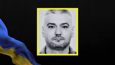 Ігор Мельник та Володимир Слюсар. На війні з Росією загинули двоє бійців з Кривого Рогу Ігор Мельник та Володимир Слюсар. На війні з Росією загинули двоє бійців з Кривого Рогу