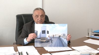 У Харкові показали, як виглядатиме оглядовий майданчик на даху Держпрому У Харкові показали, як виглядатиме оглядовий майданчик на даху Держпрому