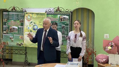 Іван Герц. Листопад 2023. Тернопіль Іван Герц. Листопад 2023. Тернопіль