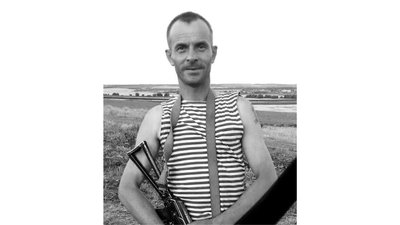 Дев'ятеро захисників України з Кіровоградщини загинули на війні з Росією Дев'ятеро захисників України з Кіровоградщини загинули на війні з Росією