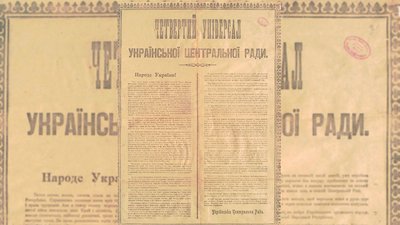 крути крути