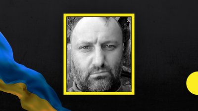 На Бахмутському напрямку загинув боєць з Івано-Франківщини Ярослав Альберт