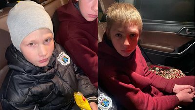 Діти, розшук, поліція