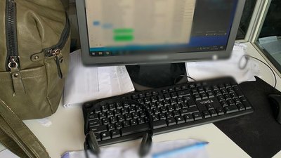 Працівники кіберполіції Одеси викрили фінансових брокерів Працівники кіберполіції Одеси викрили фінансових брокерів