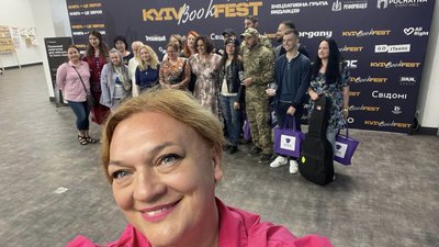 Стяжкіна літературну премію Львова спрямує на волонтерські ініціативи: на що підуть гроші Стяжкіна літературну премію Львова спрямує на волонтерські ініціативи: на що підуть гроші