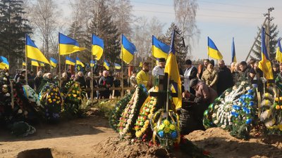 У Охтирці провели в останню путь молодшого лейтенанта Станіслава Сухоноса У Охтирці провели в останню путь молодшого лейтенанта Станіслава Сухоноса