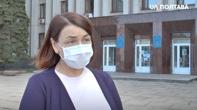 Заступниця міського голови Кременчука Ольга Усанова Заступниця міського голови Кременчука Ольга Усанова