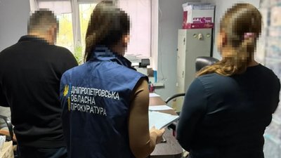 КП, міська рада Дніпро, прокуратура