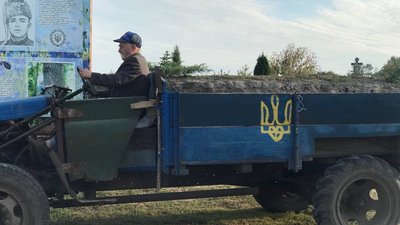 П'ять сіл Кіровоградщини змагаються за звання найгарнішого села в Україні П'ять сіл Кіровоградщини змагаються за звання найгарнішого села в Україні