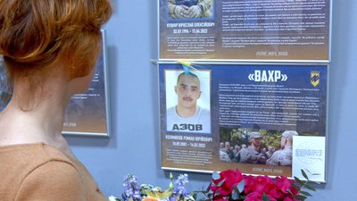 Історія мами загиблого бійця з Вінниччини Історія мами загиблого бійця з Вінниччини